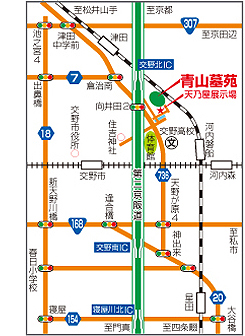 青山墓苑「案内図」
