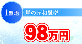 ̋u_98~
