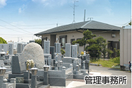 春日墓苑_管理棟