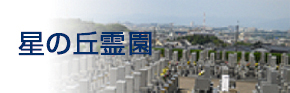 ̋u쉀